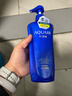 水之密语（AQUAIR）情人节礼物屈臣氏水之密语AQUAIR净润臻养洗发露男士女士洗发水 倍润型洗发露 600ml*1瓶 实拍图