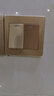 7M国际电工 86型暗装开关插座拉丝金色单开双控带插座墙壁家用开关面板 二开双控 实拍图