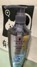 施华蔻（Schwarzkopf）净屑调理洗发露400ml  去屑止痒控油洗发水 无硅油洗头膏 实拍图