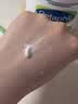 丝塔芙大白罐舒缓保湿霜乳液面霜补水滋养润肤敏感肌可用 不含烟酰胺 大白罐453g+250g 实拍图