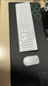 联想（Lenovo）无线键盘鼠标套装 无线键鼠套装 办公鼠标键盘套装 MK23白色 电脑键盘笔记本键盘 实拍图