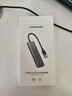 绿联 USB3.0扩展器扩展坞多接口 分线器高速4口集线器HUB拓展坞 笔记本电脑一拖多转换器转接头延长线 实拍图