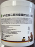 Krauterhof 德国七叶庄园原装进口马膏马油膏按摩凝胶按摩膏小飞500mL 实拍图