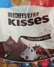 好时 Kisses多口味糖果巧克力 500g 零食 婚庆喜糖 年货节 新年礼物 实拍图
