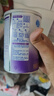 雀巢（Nestle）超启能恩1段 婴儿乳蛋白部分水解配方奶粉 380g 实拍图