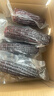 京鲜生甜糯黑玉米净重3.2斤200g*8根非转基因低脂杂粮真空包装源头直发 实拍图