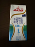 安佳（Anchor）低脂牛奶高钙纯牛奶新西兰原装进口草饲1L*12盒 减少50%脂肪  实拍图