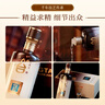 丛台酒【窖龄系列】39度450ML窖龄原浆(10)精英版 浓香型节日送礼白酒 39度 450mL 4瓶 【整箱装含礼袋】 实拍图