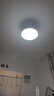 美的（Midea）LED照明吸顶灯卧室灯超薄三防灯具阳台灯厨房餐厅护眼全光谱24瓦 实拍图