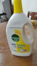 滴露（Dettol）衣物除菌液 消毒液 柠檬3L 99.9%杀菌除螨内衣儿童衣物可配洗衣液 实拍图