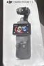 大疆 DJI Osmo Pocket 3 全能套装 一英寸口袋云台相机 OP灵眸手持数码相机 旅游vlog 便携美颜摄像 实拍图