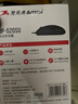 双飞燕（A4TECH）OP-520SU 轻音有线鼠标 笔记本台式电脑办公家用便携鼠标 USB接口 黑色 实拍图