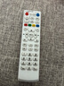 尼初适用移动电信联通机顶盒遥控器全网通万能通用遥控板高清网络4k魔百盒智家天翼中兴华为创维iptv 实拍图