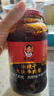 陶华碧老干妈 油辣子大块牛肉酱730g 贵州特产调味酱牛肉酱拌饭拌面 实拍图