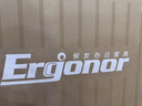 Ergonor保友金豪b雄鹰 人体工学椅 电脑椅 电竞椅办公椅子可躺老板椅 【金豪b雄鹰】银白(云感科技座垫)+躺舒宝 实拍图