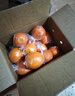 京鲜生 江西赣南脐橙橙子 净重8斤 单果150g+ 水果年货礼盒 源头直发 实拍图