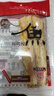 元臻 肉干肉脯 休闲零食 鲜烤鳗鱼原味40g*3袋（新老包装随机发货） 实拍图