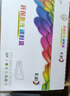 彩格TN2325粉盒适用兄弟打印机墨盒MFC-7380 DCP-7080D DCP-7180DN HL-2260D DR-2350打印机硒鼓墨粉盒套装 实拍图