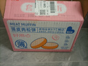 爱乡亲肉松饼面包1000g装整箱礼盒早餐饼干充饥糕点零食小吃休闲食品 实拍图