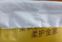 清风抽纸金装厚柔 360张*24包M码 4层纸巾抽  面巾纸餐巾纸 整箱装 实拍图