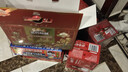 三只松鼠每日坚果1050g/35袋坚果礼盒零食开心果腰果新春年货送礼企业团购 实拍图