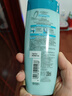 欧莱雅透明质酸水润洗发水无硅油洗发露200ml(新老包装随机发货) 实拍图