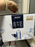蒙牛特仑苏纯牛奶250ml*10盒 3.8g乳蛋白/100ml 精美年货礼盒 实拍图