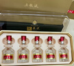 五粮液 普五八代 五福临门礼盒 浓香型白酒 52度 50ml*5  实拍图