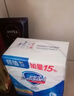 舒肤佳香皂115g*3块皂(纯白+柠檬+薰衣草)99.9%除菌沐浴皂 新旧包装随机 实拍图