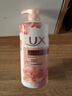 力士（LUX）(LUX)沐浴露 莹润桃花香 淡雅香氛 娇肤香氛沐浴乳1000g留香 实拍图