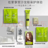 施华蔻（Schwarzkopf）怡然染发霜4.0/9自然棕色 染发剂染发膏自己染男女盖白发热门商品 实拍图