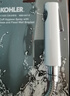 科勒（KOHLER）马桶喷枪水龙头厨卫清洁喷头冲洗器浴室增压花洒喷头biubiu冲 喷枪R98100-B-0白色-免打孔底座 实拍图