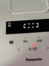 松下（Panasonic）【国家补贴】Xtra零零煲2.0电饭煲0涂层家用电饭锅4-5人IH无涂层不锈钢4升一级能效SR-HFS155-W 实拍图