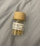 洲足金999金珠黄金小金珠金豆古法金珠DIY配件散珠隔珠路路通转运珠 3mm金珠  合单满 0.16g 包邮 单颗约0.02g 实拍图