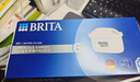 碧然德（BRITA）家用净水壶 滤水壶滤芯 MAXTRA+LE 去水垢专家滤芯 6枚装 实拍图