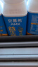 伊利安慕希AMX利乐冠旋盖装益生菌酸奶200g*10盒 礼盒装  实拍图