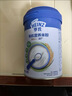 亨氏（Heinz）有机辅食宝宝婴幼儿高铁维C加铁米糊强化钙铁锌高铁米粉 218g 实拍图