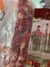 皇上皇烟熏川味腊肠腊肉湖南特产麻辣腊肠香肠200g 需烹饪食用 实拍图