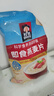 桂格（QUAKER）即食燕麦片700克 营养早餐 膳食纤维 0添加白砂糖 实拍图