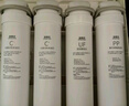 净水器滤芯适配美的净水器滤芯MU135B-4/MU151-4通用PP聚丙烯棉UF超滤膜 超滤4支套装（PP+C1+C2+UF） 实拍图