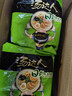 统一汤达人 日式豚骨拉面 袋装 125g*5袋 五连包 方便面速食面泡面 实拍图