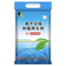 中盐软水盐10kg软水机专用盐净水器通用软化盐离子交换树脂再生剂洗碗 10kg*1袋 京东物流发货【送货上门】 实拍图