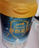 爱他美（Aptamil）亲熠特殊医学用途婴儿乳蛋白部分水解配方食品(0-12月龄 1段)900g 实拍图