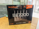 Tenda腾达路由器WiFi7【泰山BE7200 Ultra】千兆穿墙王信号增强无线家用电竞放大器立式BE12 Pro 实拍图