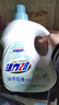 活力28山茶花洗衣液7.2斤大瓶装 3.6kg不含荧光增白剂去污香氛持久留香 实拍图