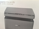 华为（HUAWEI）黑白激光多功能打印机 Pixlab B5 商务办公家用无线打印复印扫描自动双面一碰打印鸿蒙系统 实拍图