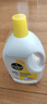 滴露（Dettol）衣物除菌液 消毒液 柠檬3L 99.9%杀菌除螨内衣儿童衣物可配洗衣液 实拍图