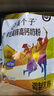 伊利高个子学生奶粉 营养高钙高锌高铁 奶粉儿童6-14岁 早餐冲饮 400g 实拍图