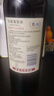 长城特选5橡木桶解百纳干红葡萄酒750ml*6瓶整箱装红酒自营年货节送礼 实拍图