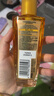 欧莱雅奇焕润发护发精油小金瓶100ml免洗滋养女护理【热门商品】 实拍图